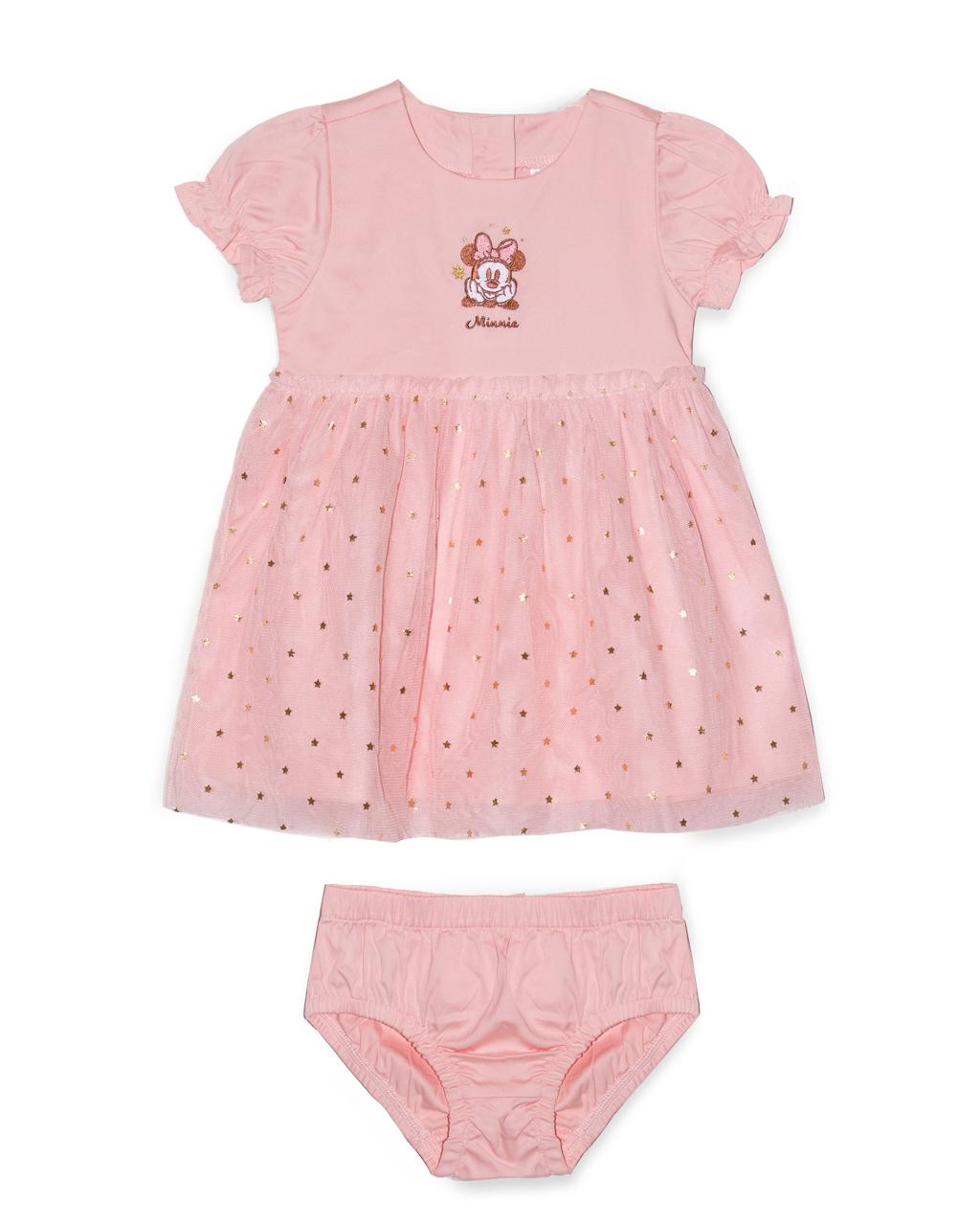 Set niña