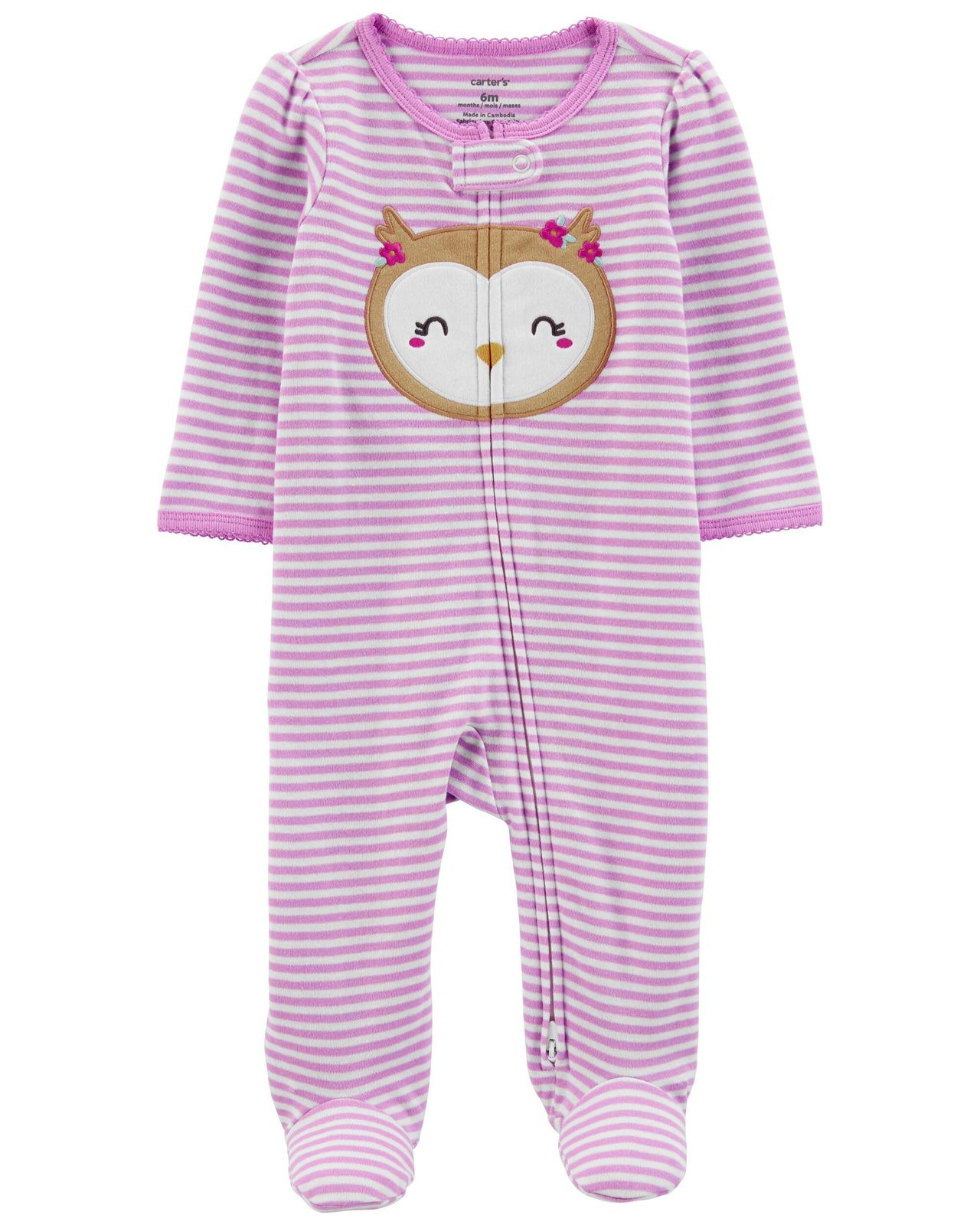 Pijama